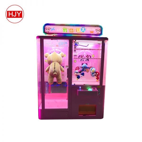 2018 New design cheap Doll prize toy crane vending game machine