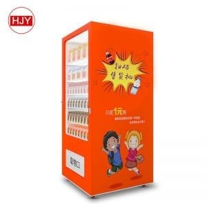 scanning code vending machine