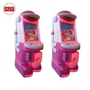 Kids coin operated amusement arcade