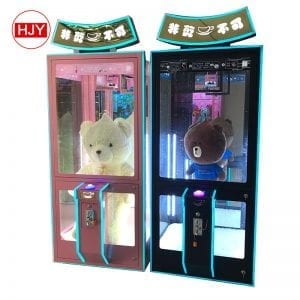 crane claw arcade game