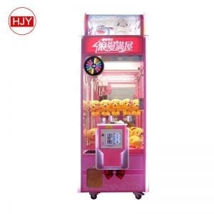 push gift key master game