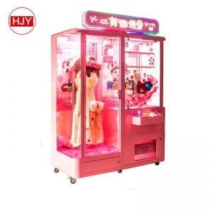 Gift Machine Happy Cutter