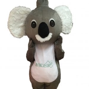 The koala mascot costume