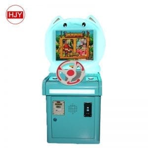 Park Equipment Vending Machine