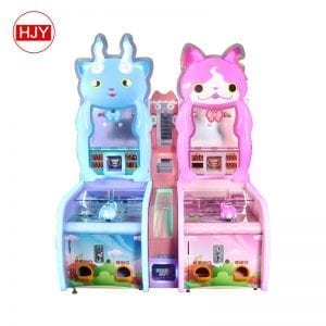 Arcade Kids Shooting Game