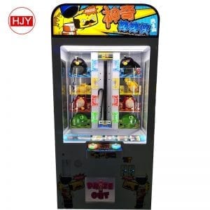 key master prize vending game