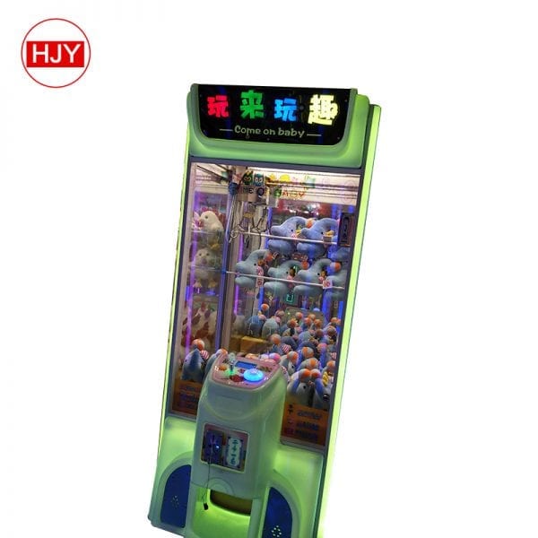 machine cool catching arcade games