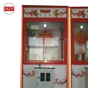 claw gift machine supermarket