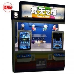 Big Tower of hand indoor Toy Gift Claw Crane machine for game room