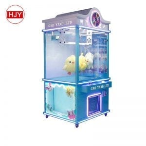 Gift Machine Happy Cutter
