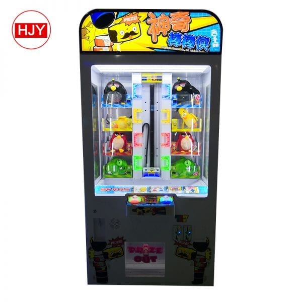 speed race games car racing game machine coin operated